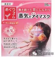 跟团旅游必买清单,一日游日本买什么东西