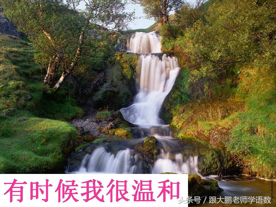 部编版二年级语文下册第一课课文,部编版二年级语文上册第二课视频