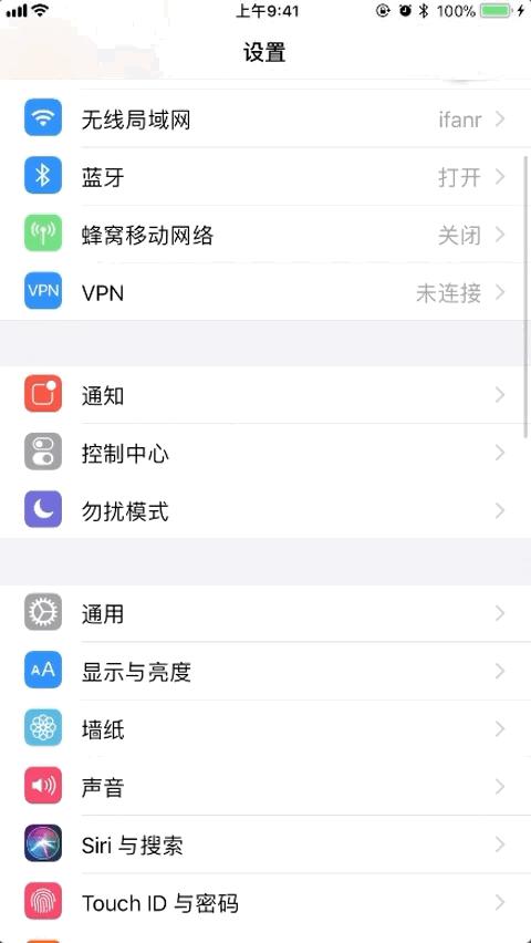 iphone11ios16.0测评,ios苹果11升级好不好