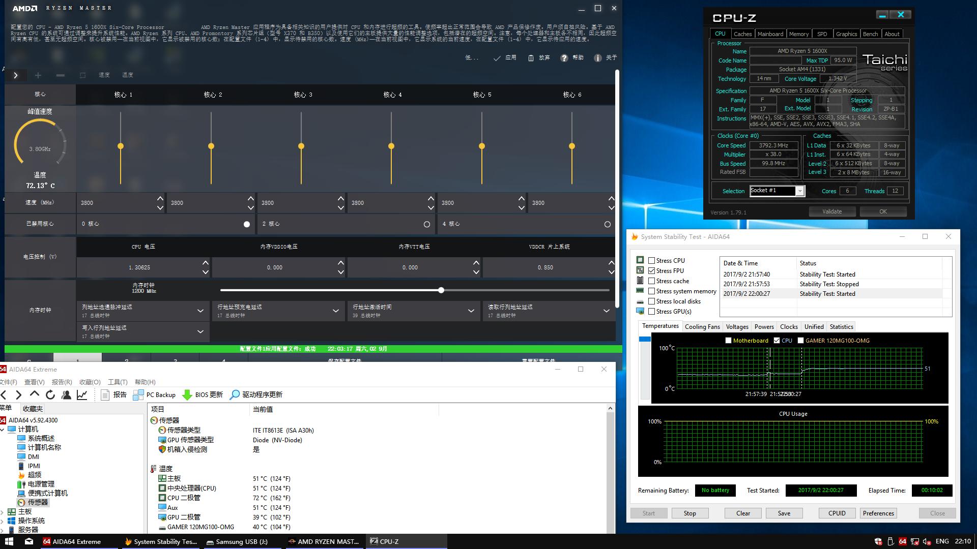 性价比超频显卡,性价比超频主板