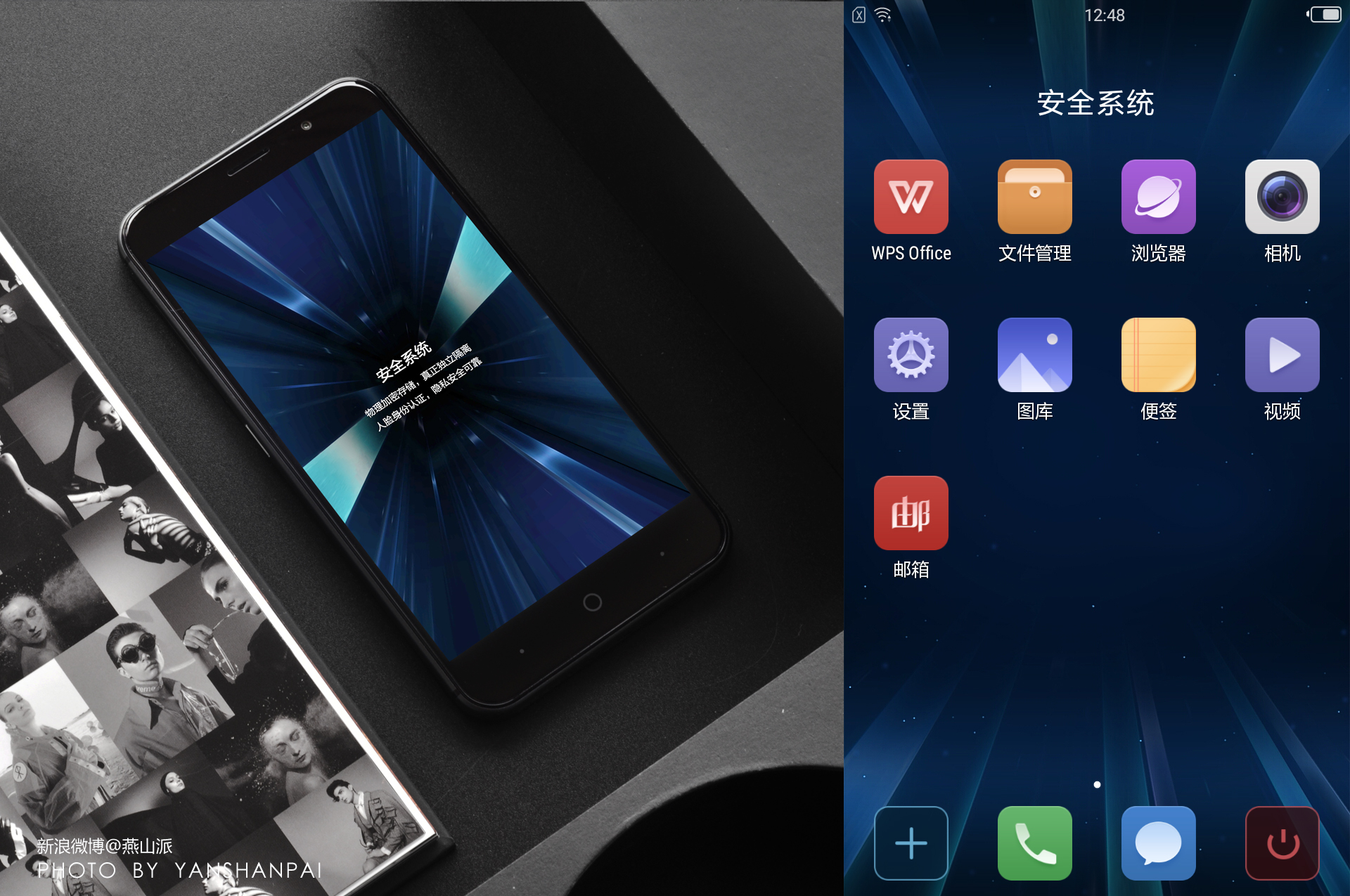 iphonex暴力测评,iphonex牛逼功能