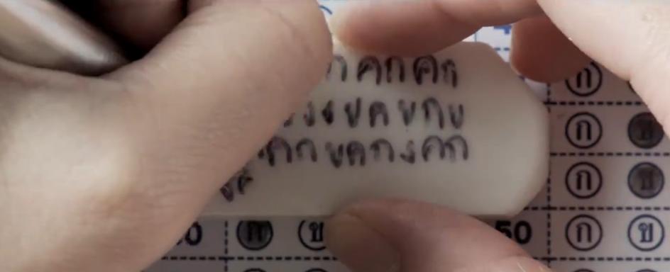 泰国作弊神剧天才枪手片段,泰国电影作弊天才枪手