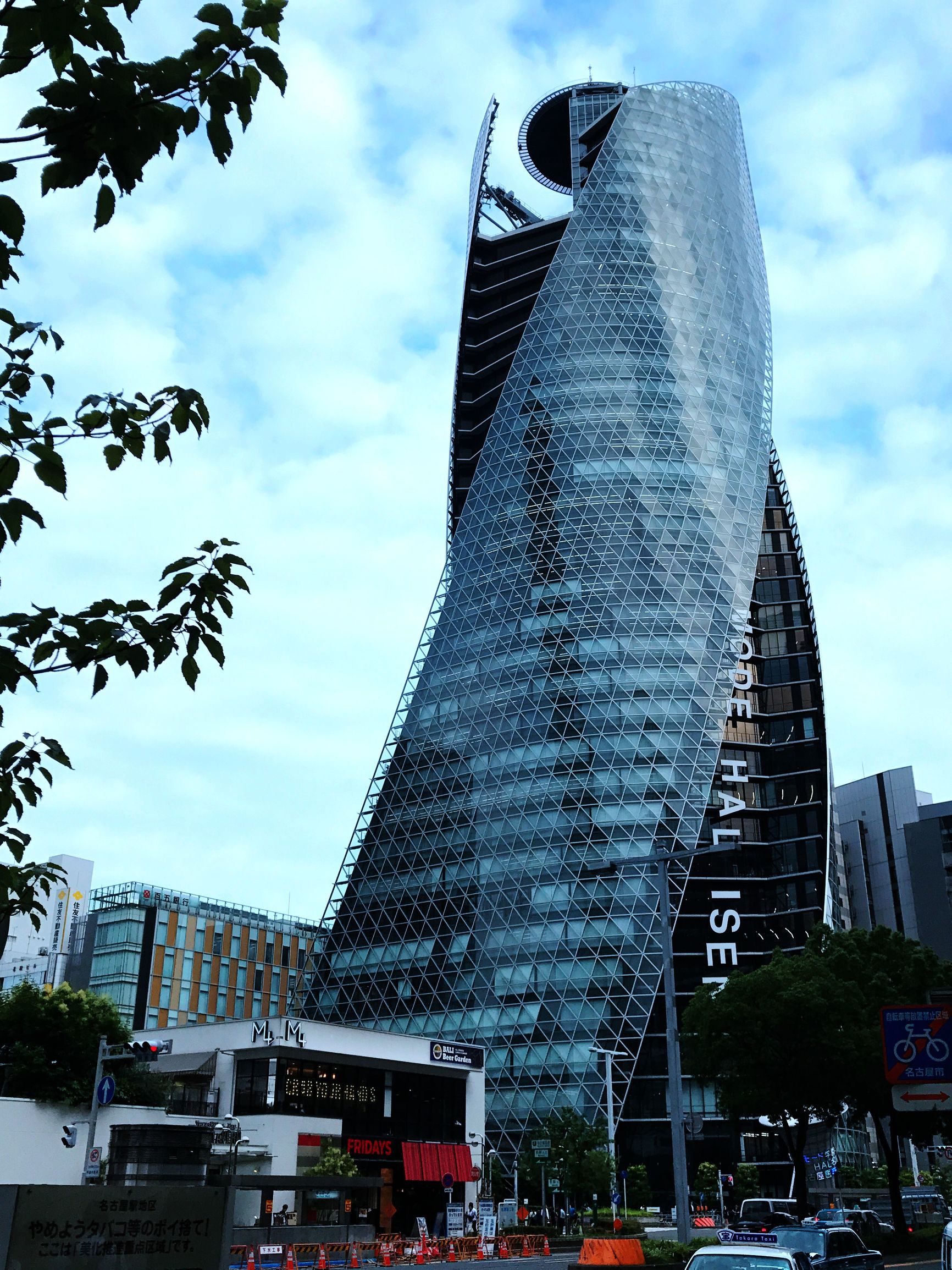 名古屋有意思吗,名古屋是不是日本的古都