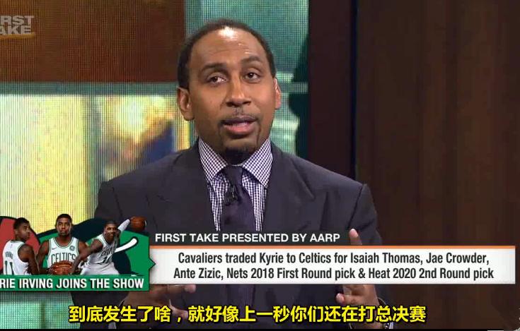 欧文谈为什么不与詹姆斯联手,欧文透露再次联手詹姆斯