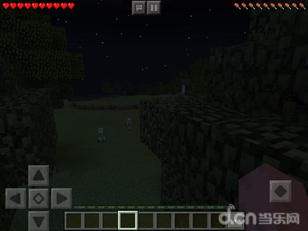 我的世界手游中国版顶级光影,我的世界手游最好的版本