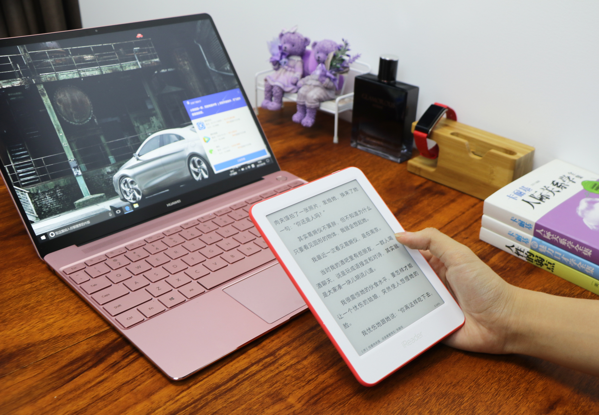 掌阅ireaderlight2评测,掌阅ireaderlight2pro评测
