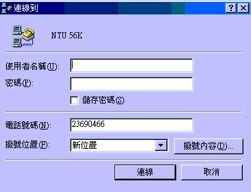 中国互联网20年你了解过吗,中国互联网的大事件都有哪些