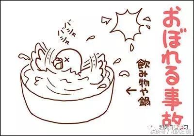 不小心踩死自己的宠物痛哭流涕,不小心把宠物压死了