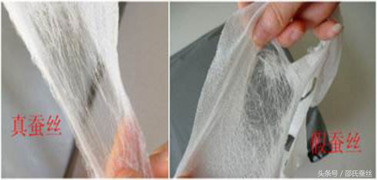 关于购买假的蚕丝被的报道,买蚕丝被又怕买假怎么办