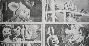 1985至1988年，中国国产动画片大集锦