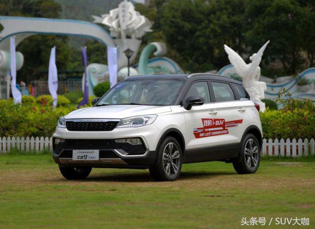 连外国都用人民币,我们的汽车产品性价比也越来越高