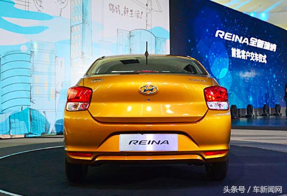 北京现代全新车瑞纳价格,北京现代新款瑞纳最新价格