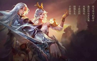 王者荣耀出两双鞋子bug,王者荣耀出什么鞋子跑得最快