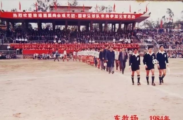 梅州变化真大,梅州客家足球基地全景图