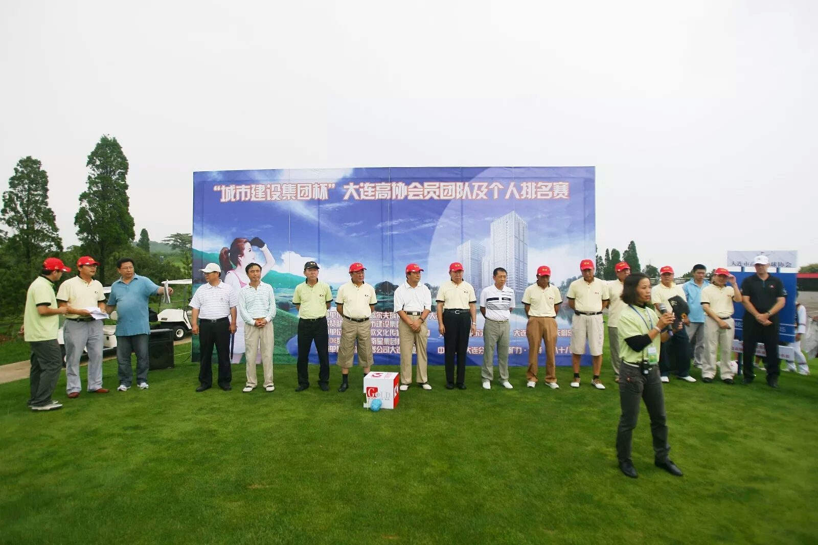 在大连遇见贝多芬,大连文化打卡地