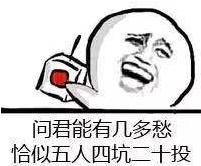 周董携战队强势来袭，做客苏宁旗下龙珠直播，上演电竞圈世纪大战