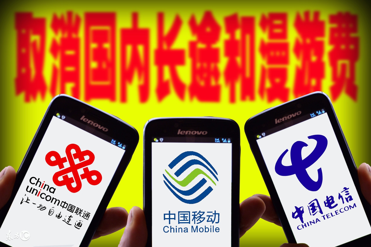 如果顺风车接单没来耽误事情咋办,如果顺风车没人接但付过钱怎么办