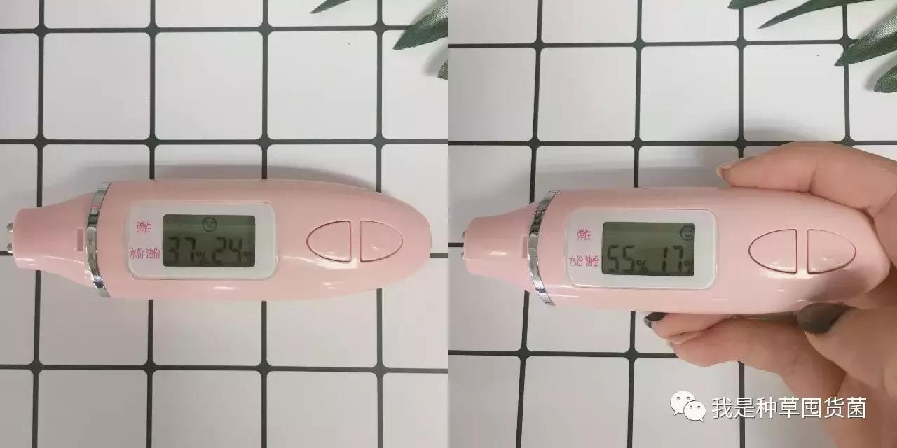 无印良品高保湿化妆水测评,测评无印良品的化妆品