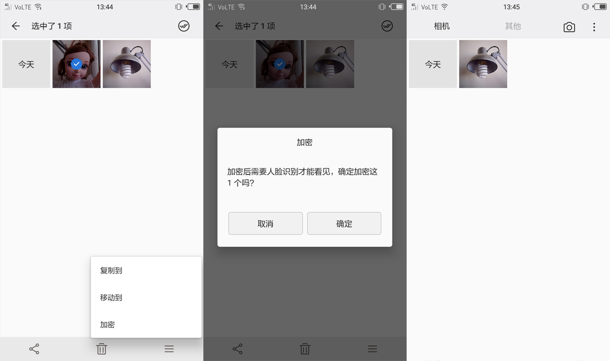 iphonex暴力测评,iphonex牛逼功能