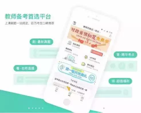 清风和青风哪个对,三青风和清风怎么区别