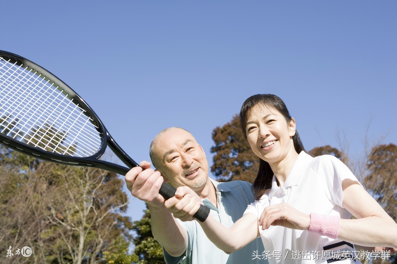 第124讲like，跨越动词，名词，介词，连词和形容词简单而好用