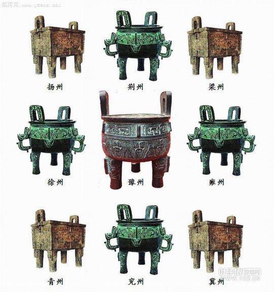 十大失落镇国之宝,中国失传三大镇国之宝