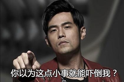 龙珠周杰伦赛后采访,周杰伦龙珠直播