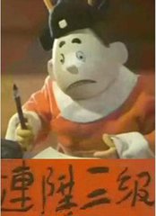 1985至1988年，中国国产动画片大集锦