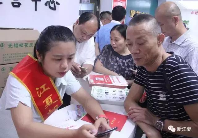 919邮乐购物狂欢节,邮政919电商节邮乐购