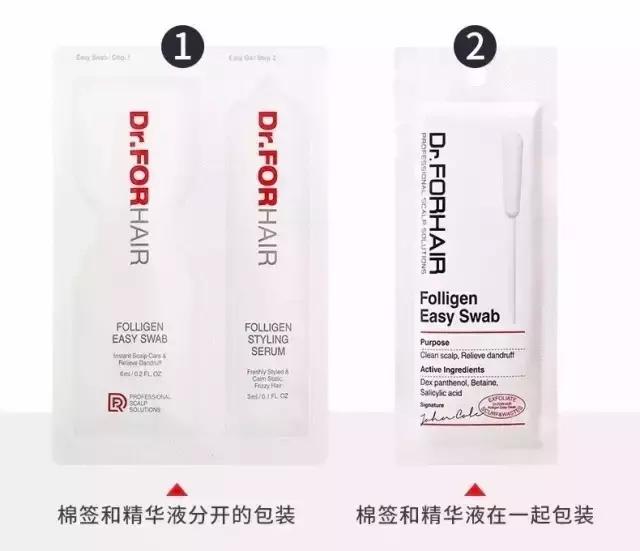 十一出行必备装备清单,周迅同款衣服搭配