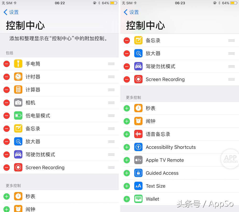 iphone11ios16.0测评,ios苹果11升级好不好