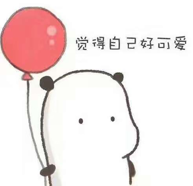 今天我们要搞事情，来点不一样的！甜文大甩卖，附*载下**方法