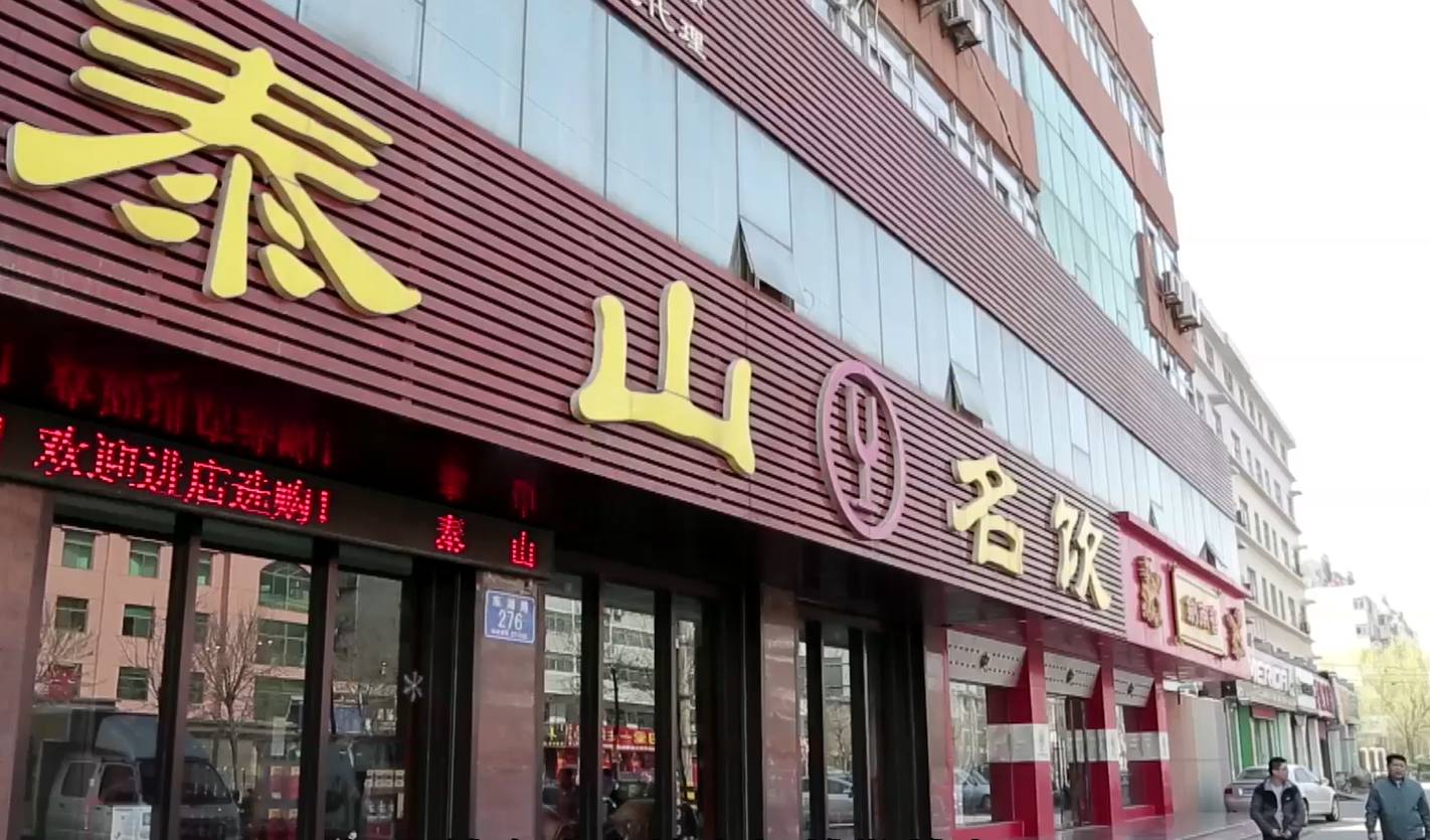 张裕解百纳中国葡萄酒销量第一名,张裕解百纳董事长是谁