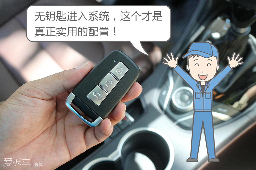 2019福美来f7试驾视频,福美来f7的排量