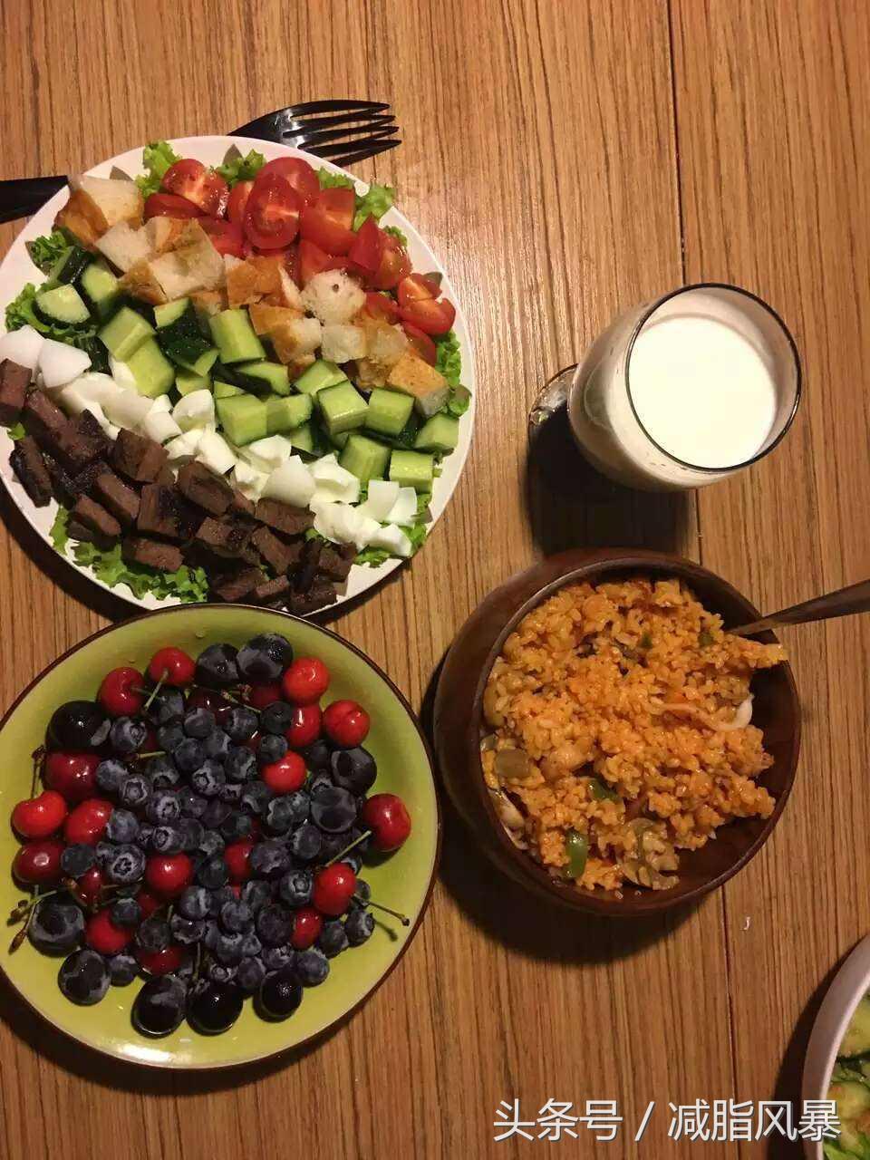 从160斤瘦下来,从160斤瘦到了140斤