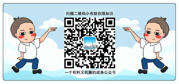 有二维码还需要办理登机牌吗,二维码过检登机牌