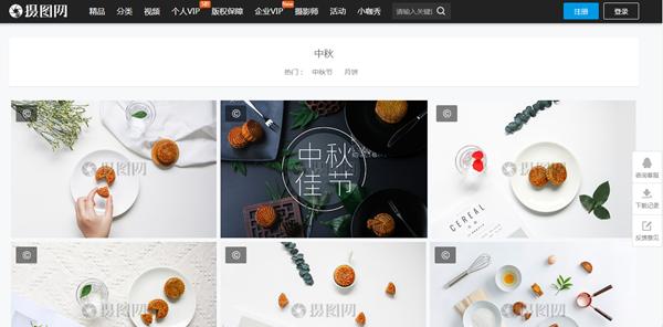 鲜为人知却非常实用的ppt技巧,分享干货知识的ppt怎样做