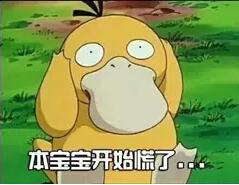 保婴丹和猴枣散的使用方法,保婴丹猴枣散怎么吃