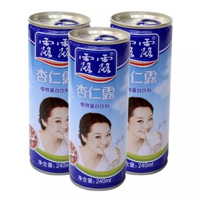 崂山神水好喝吗,崂山神水怎么样