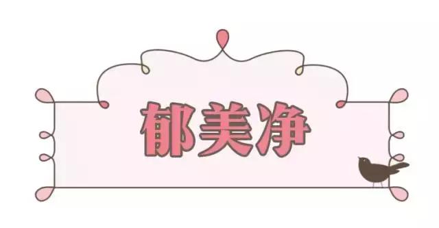 平价又好用的国货护肤品十大排行,十大好用又平价的护肤品