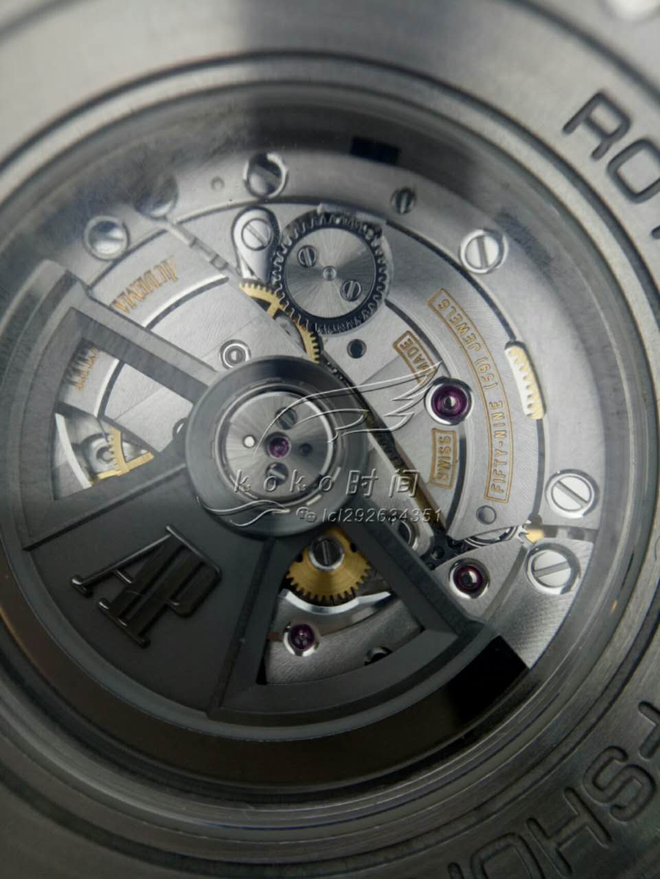 如何鉴定手表真假？手表鉴定——爱彼皇家橡树离岸型26400