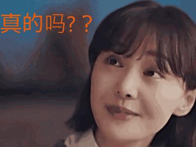 二维码电子登机牌怎么过安检,取完电子登机牌可以直接过安检吗