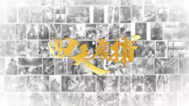 温瑞安小说精简解读,温瑞安小说的各个版本