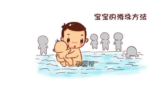 宝宝游泳的7大好处赶快动起来吧,7岁孩子冬天游泳的好处与坏处