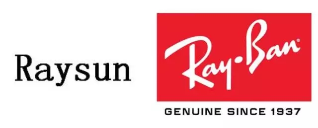 山寨锐步“现身”晋江，山寨UA和NB的教训还不够惨痛？