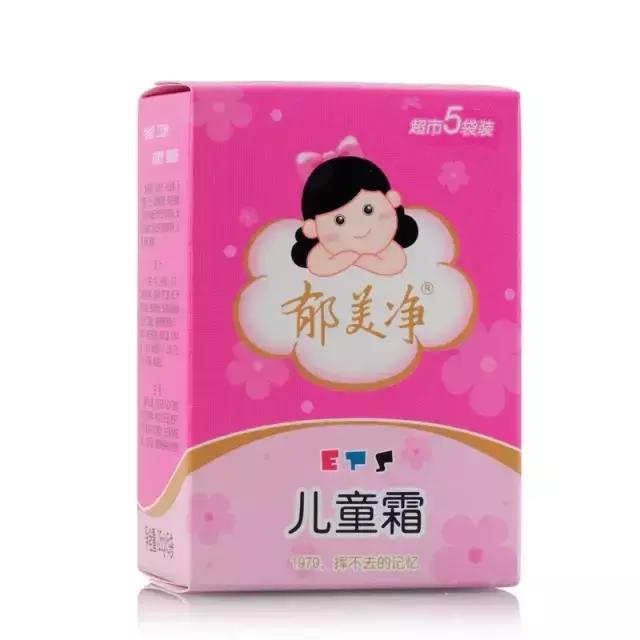 国货到底值不值得入手,最便宜的国货多少钱