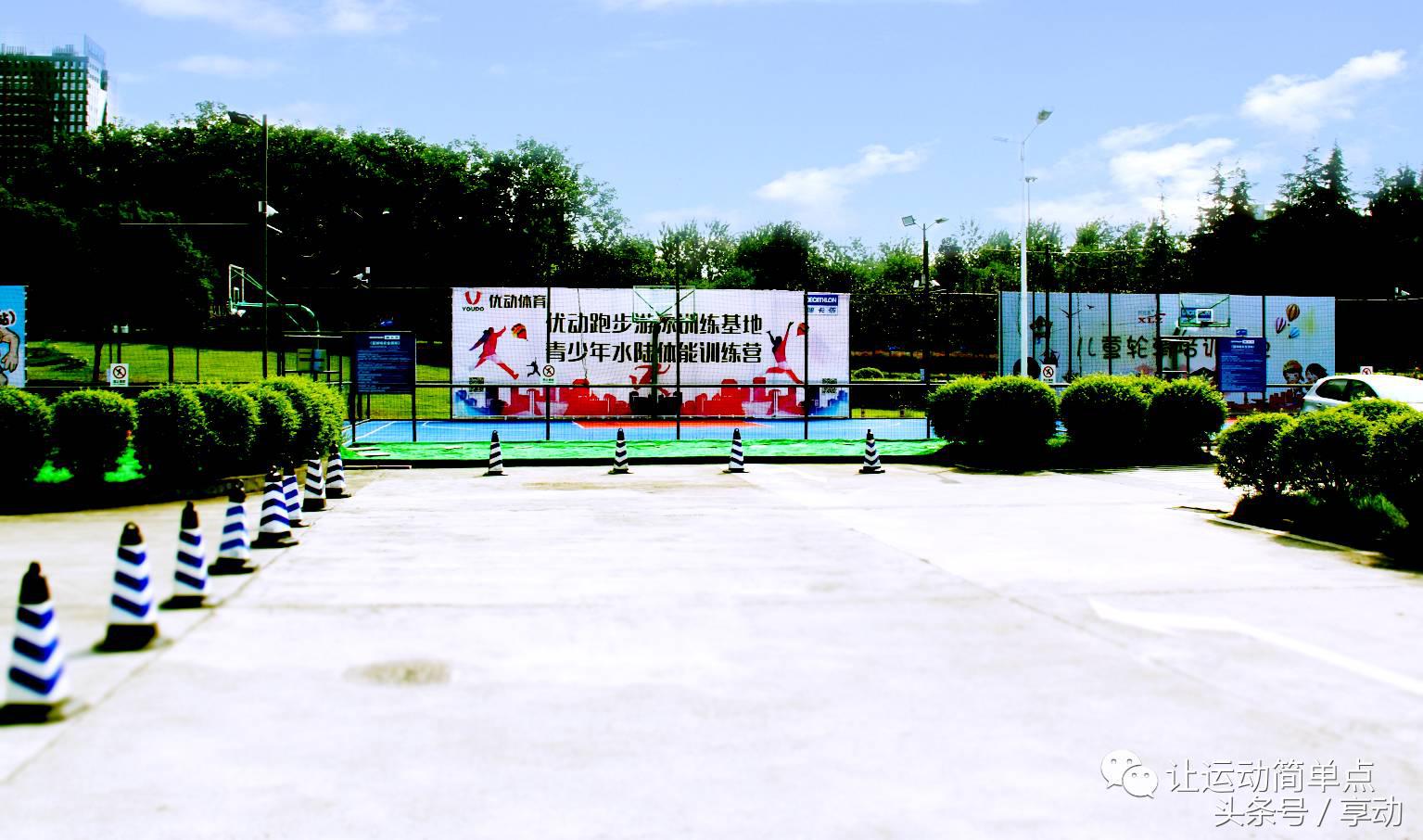 新亚洲室外篮球场,迪卡侬篮球场