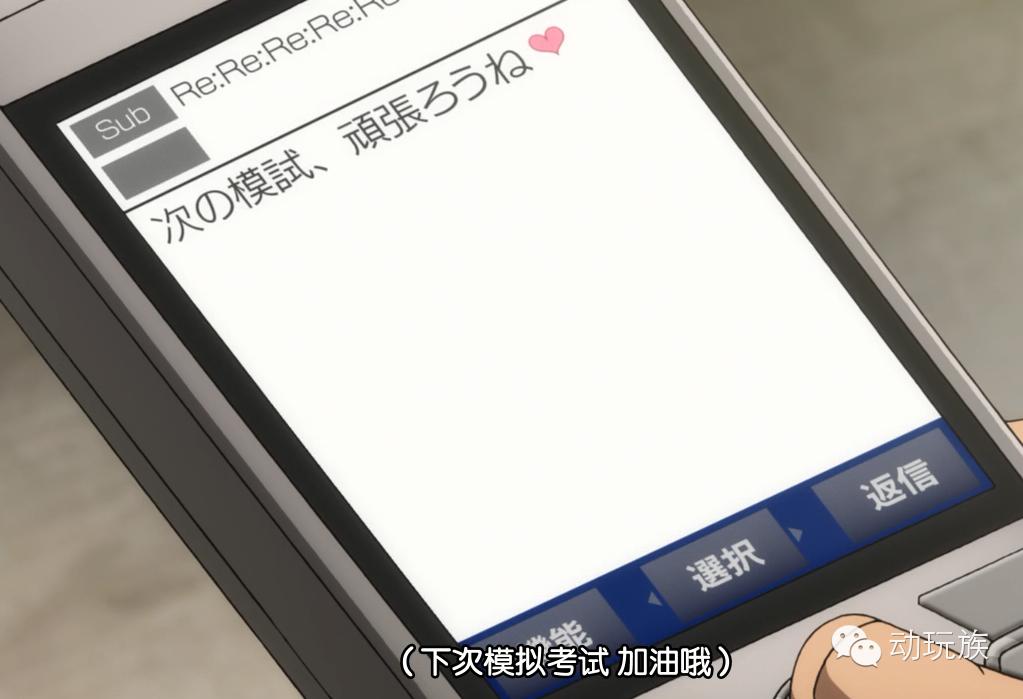 数码宝贝tri吐槽,数码宝贝tri全体究极进化