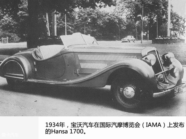 德国宝沃汽车bx7怎么样,宝沃汽车bx7是大众发动机吗