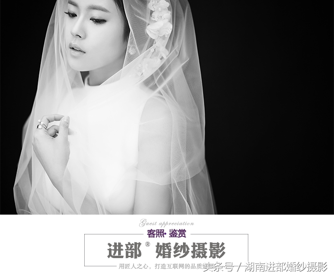 冬季拍婚纱注意的事项,冬天拍婚纱照注意事项维族